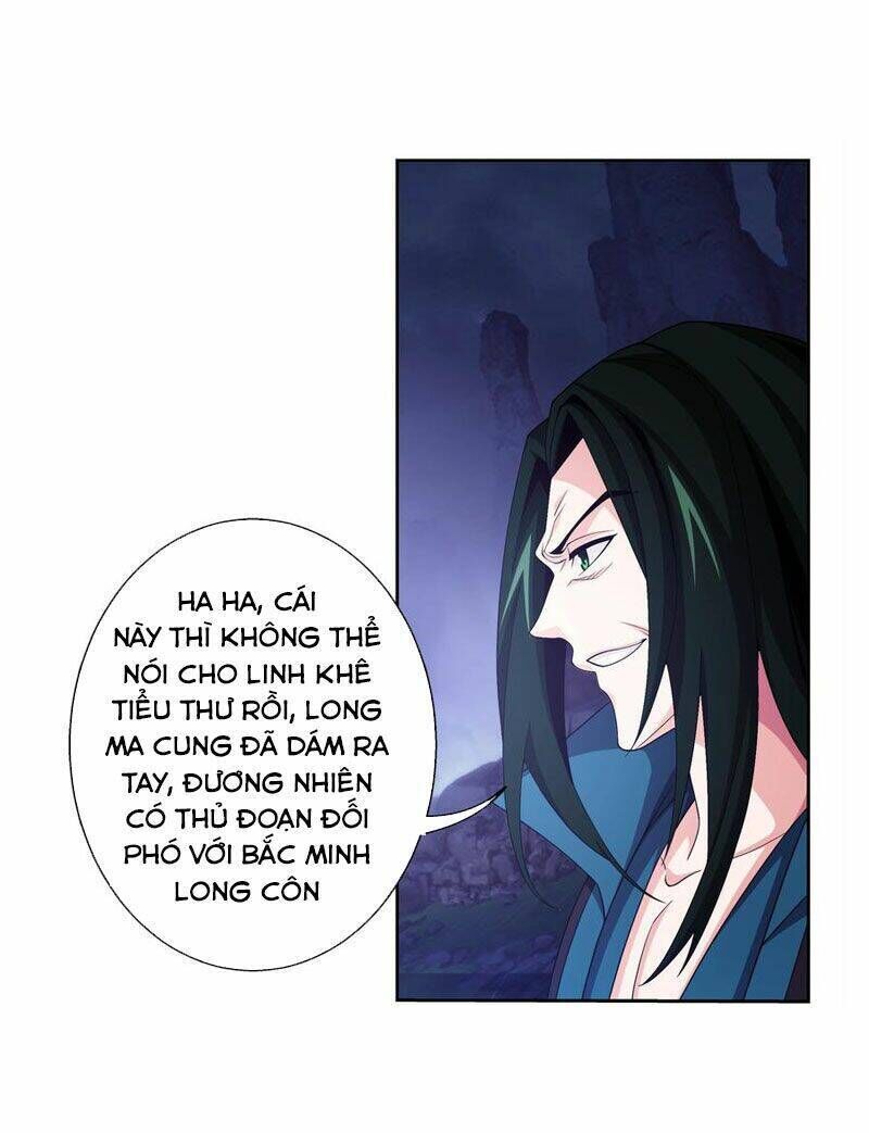 đại chúa tể chapter 274 - Next chapter 275