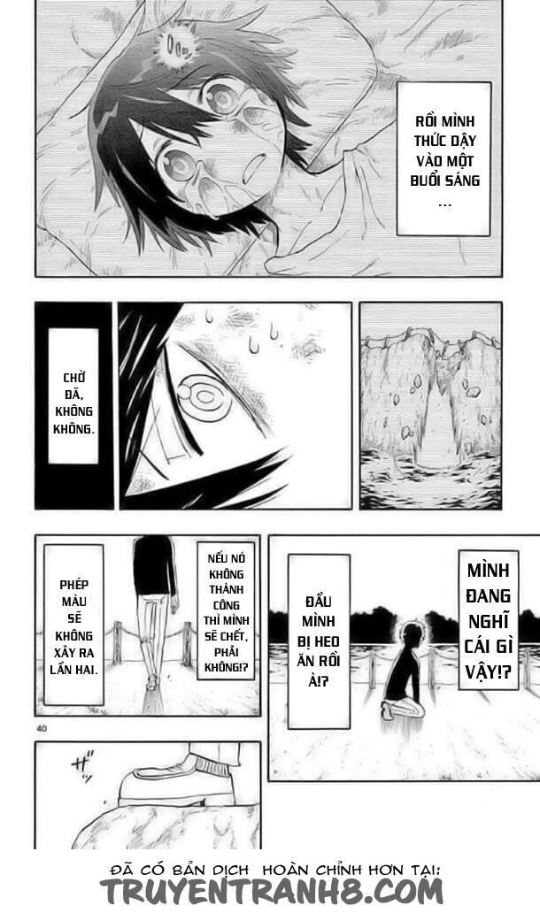 Saike Mata Shite Mo Chapter 2 - Next Chapter 3