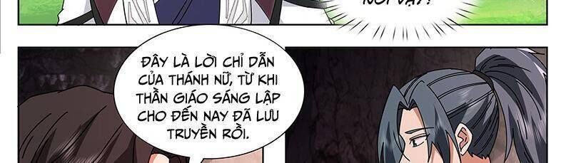 võ luyện đỉnh phong chapter 3731 - Trang 1