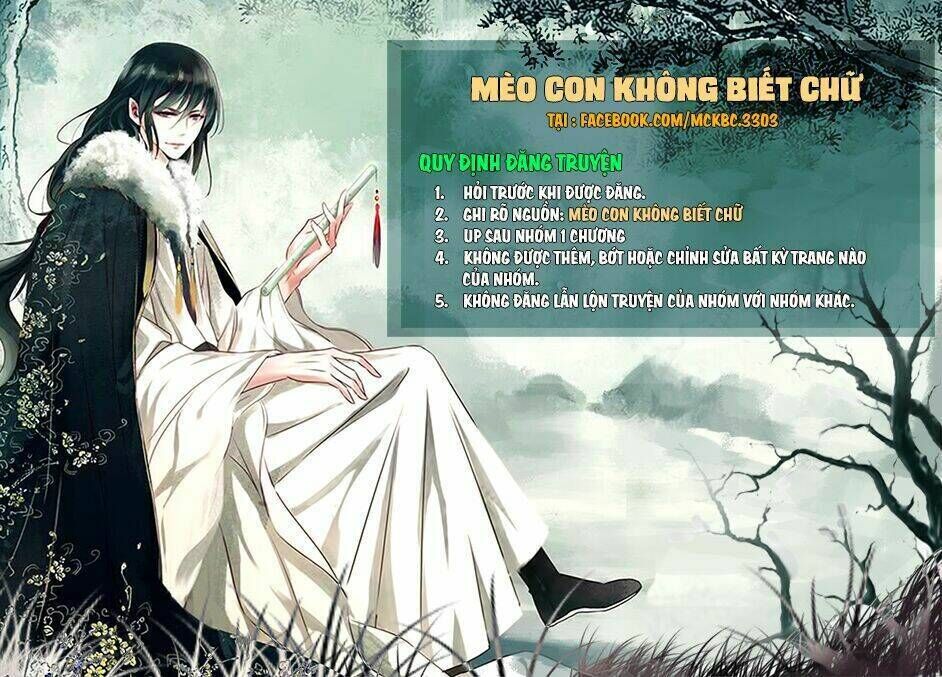 mỹ nữ đại tiểu thư đích cương thi cao thủ chapter 96 - Trang 2