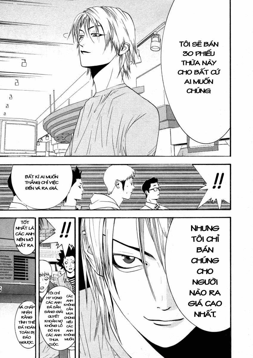 Liar Game Chapter 26 - Next Chapter 27