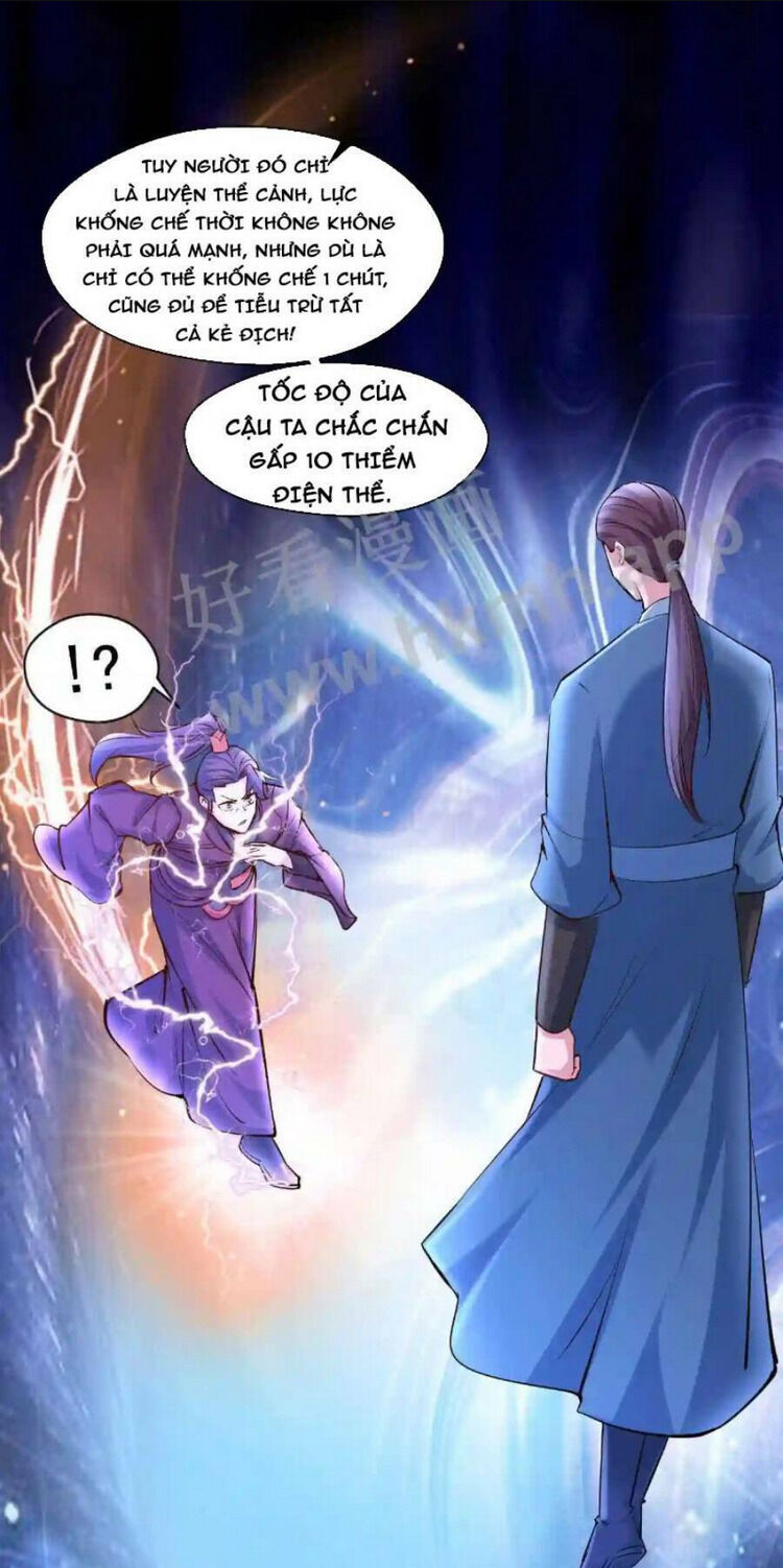 Vô Địch Đốn Ngộ Chapter 18 - Trang 2