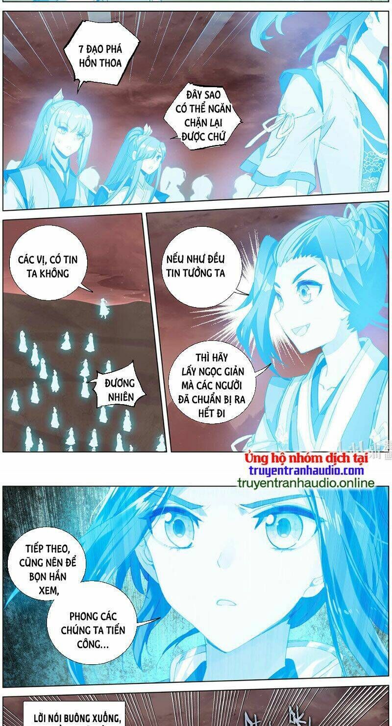 nguyên tôn chapter 460 - Trang 2