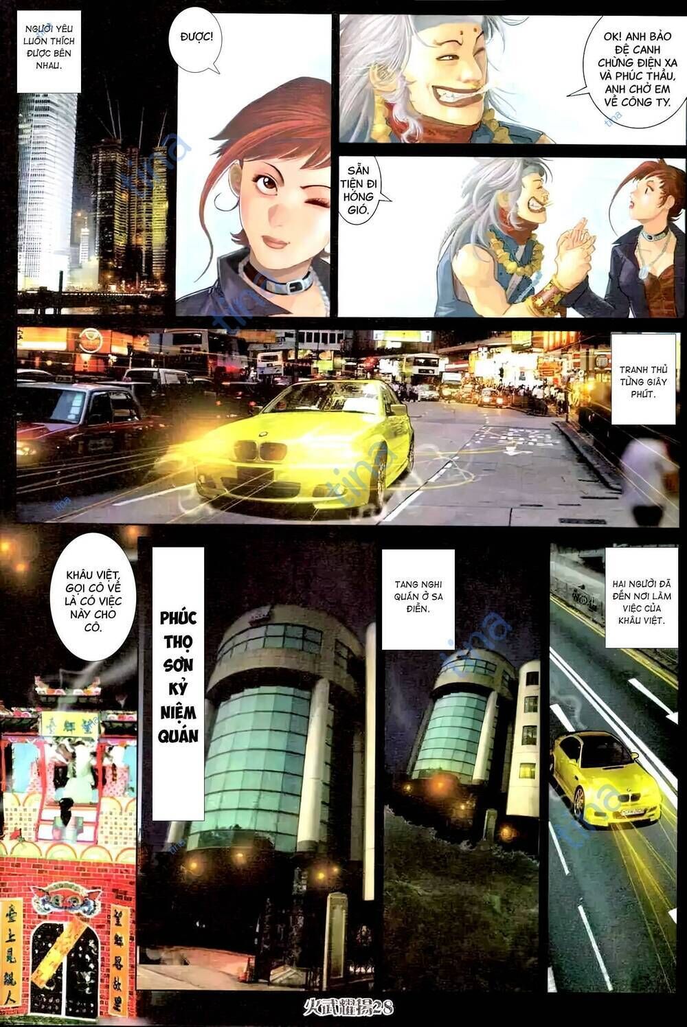 hỏa vũ diệu dương chapter 457 - Next chapter 458