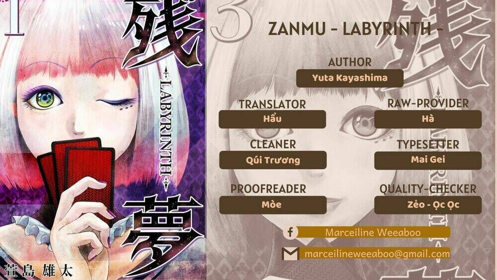 zanmu - labyrinth chapter 12 - Trang 2