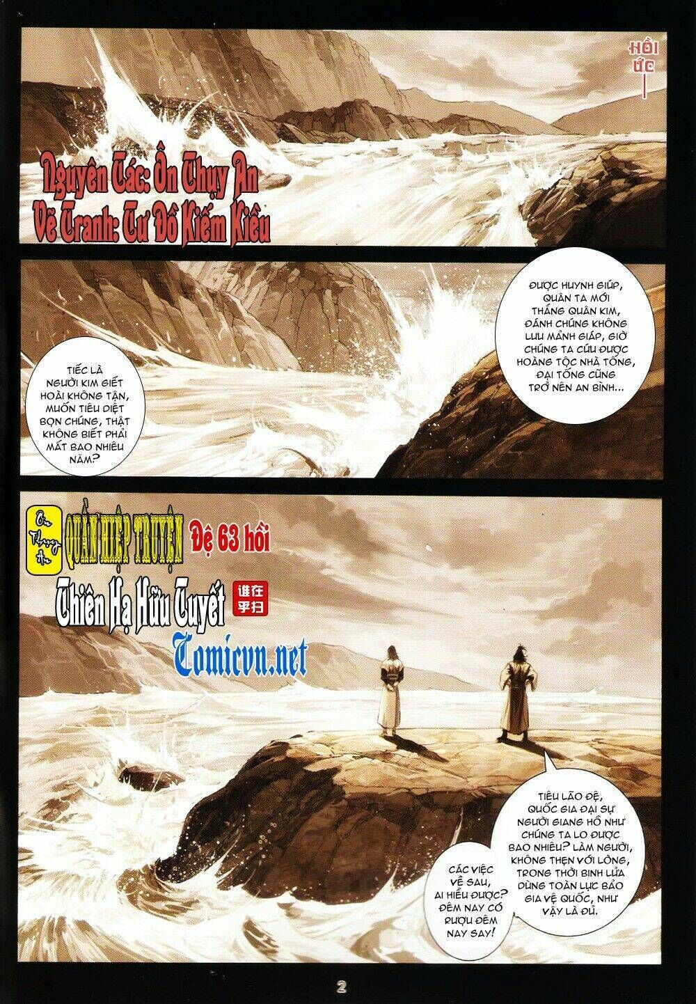 Ôn Thuỵ An Quần Hiệp Truyện Chapter 63 - Next Chapter 64