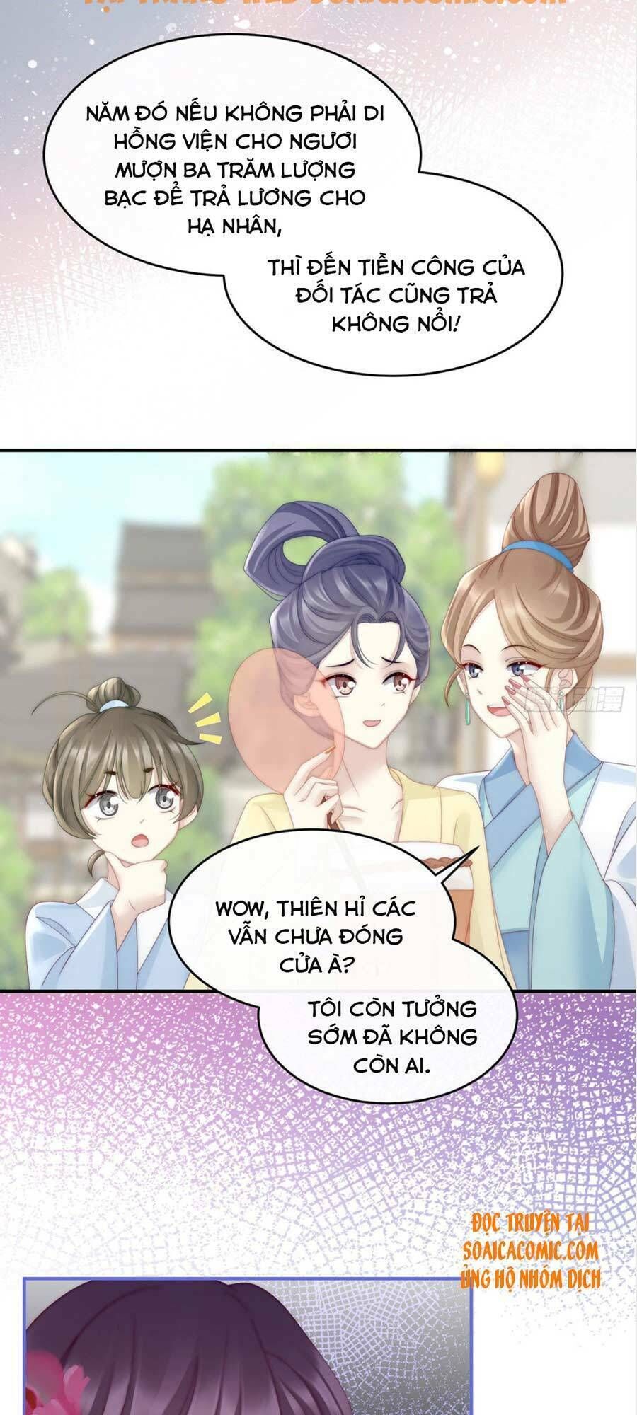 thê chủ, thỉnh hưởng dụng chapter 8 - Next chapter 9