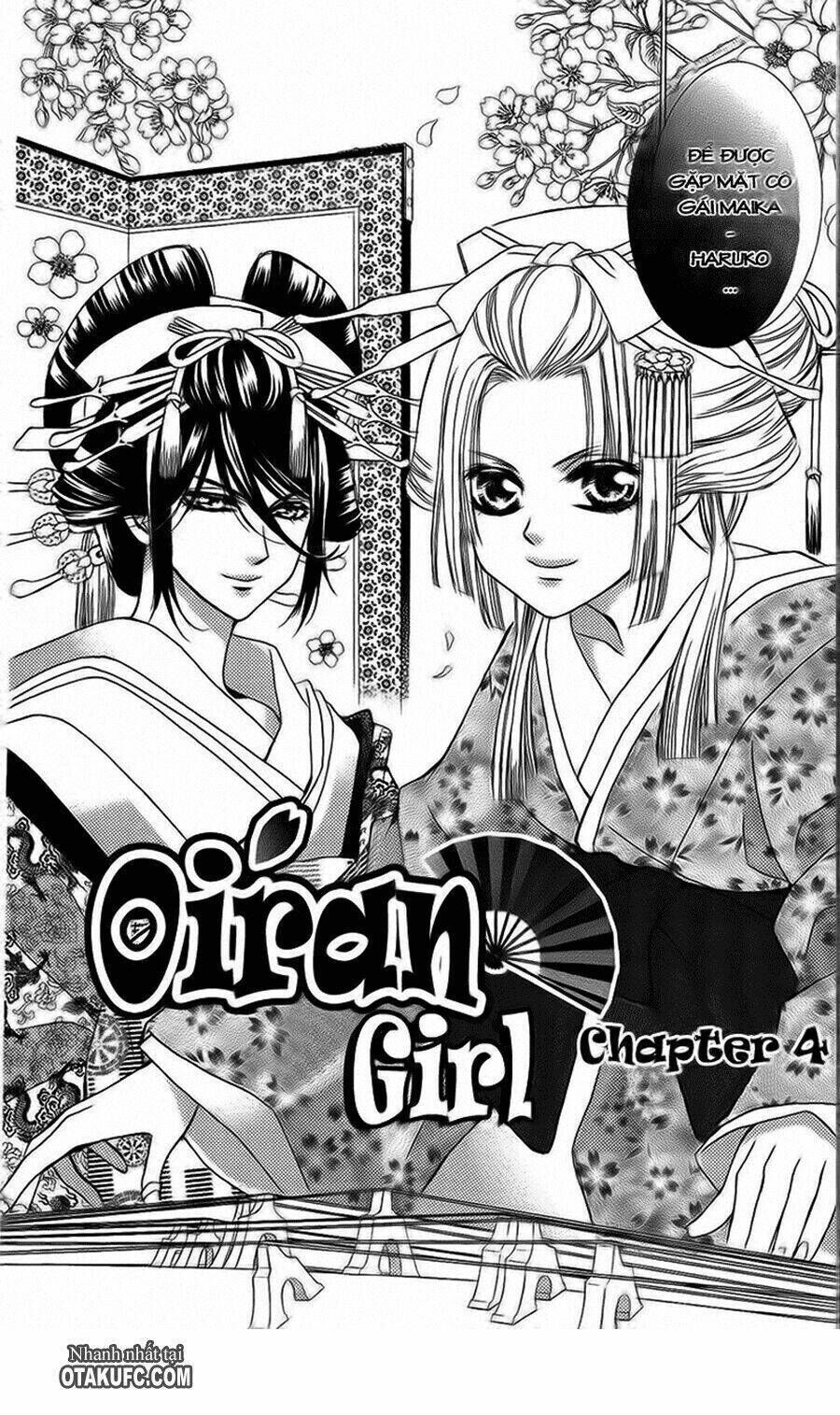 Oiran Girl Chapter 4 - Next Chapter 5