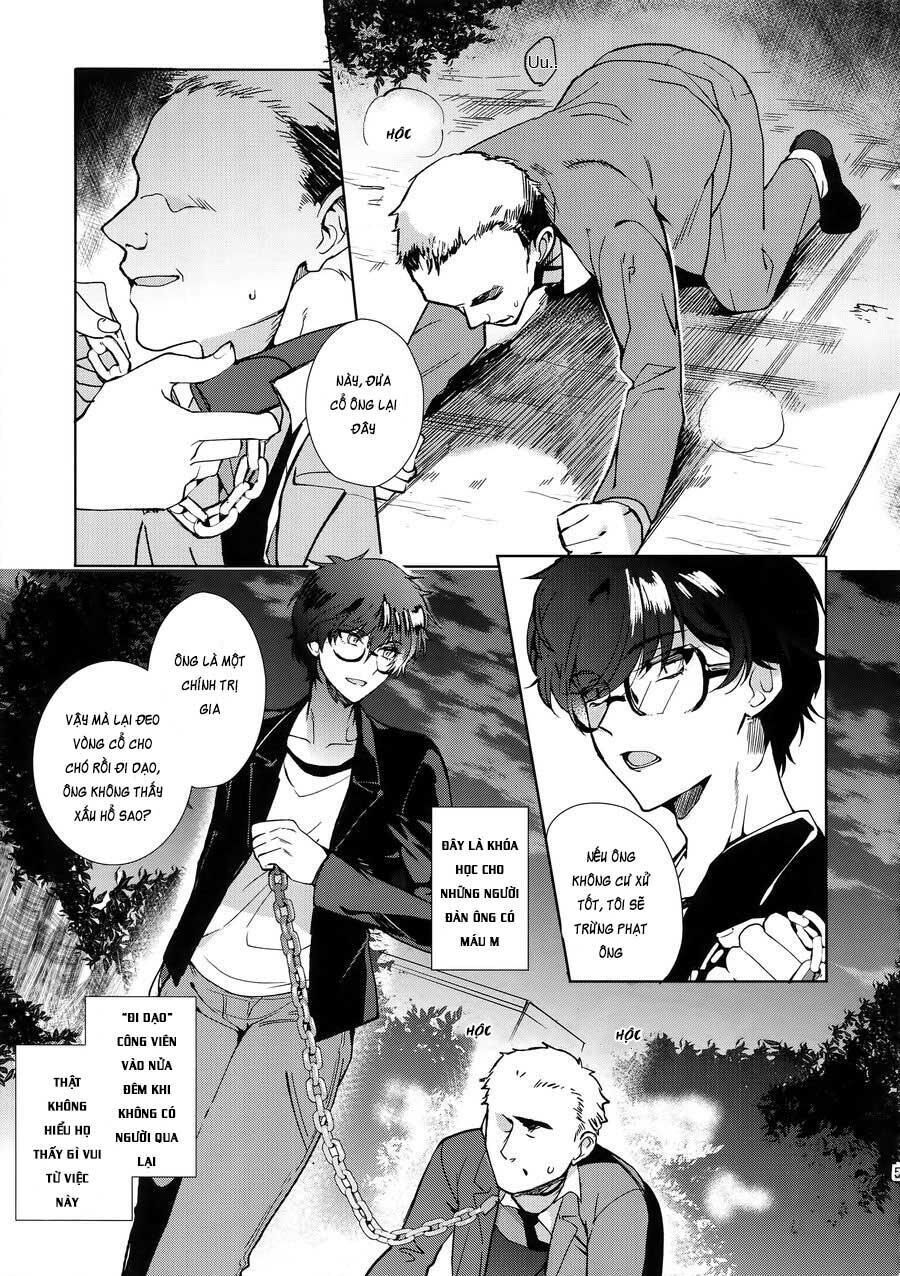 Công việc bán thời gian của Ren-kun Chapter 1 Oneshot - Trang 1