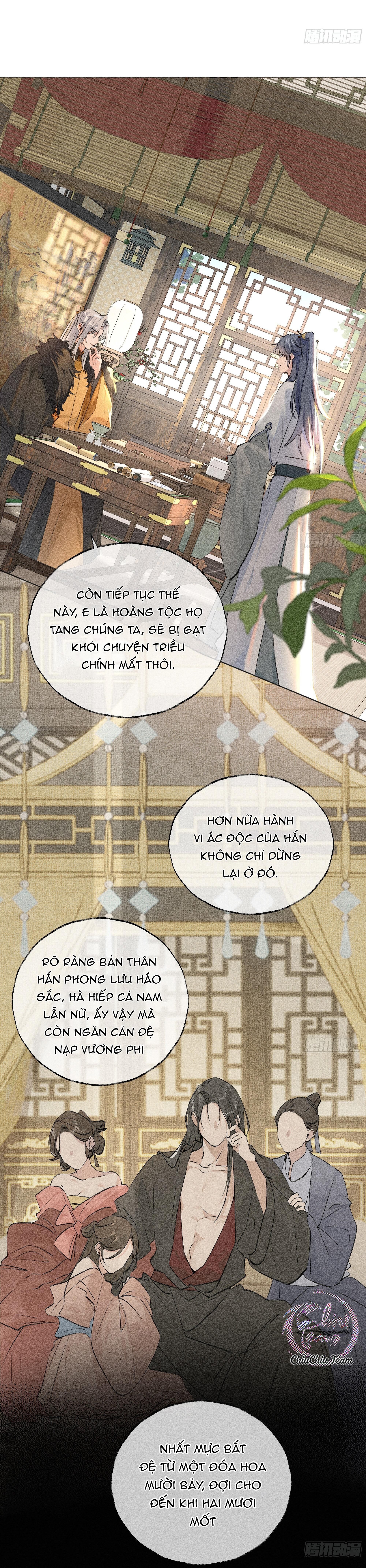 Dụ Địch Thâm Nhập Chapter 1 - Trang 1