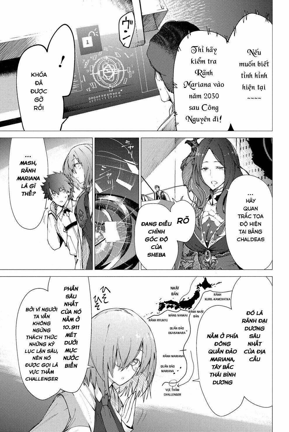 fate/grand order: epic of remnant - se.ra.ph. chapter 1 - Next chapter 2