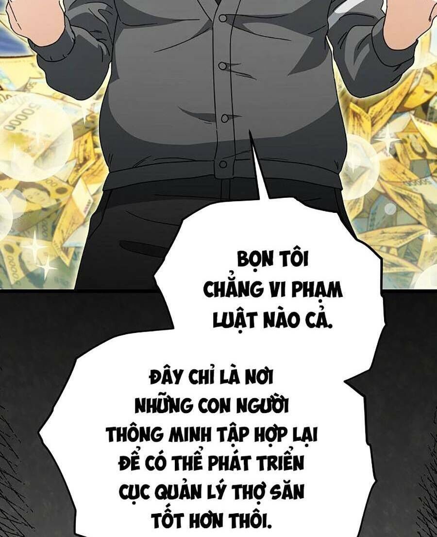 bố tôi quá mạnh chapter 117 - Next chapter 118