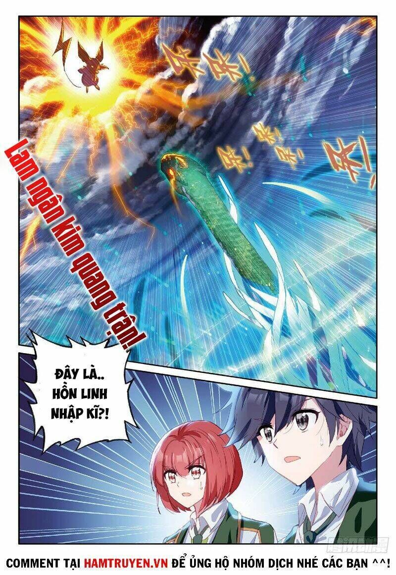 long vương truyền thuyết chapter 270 - Trang 2