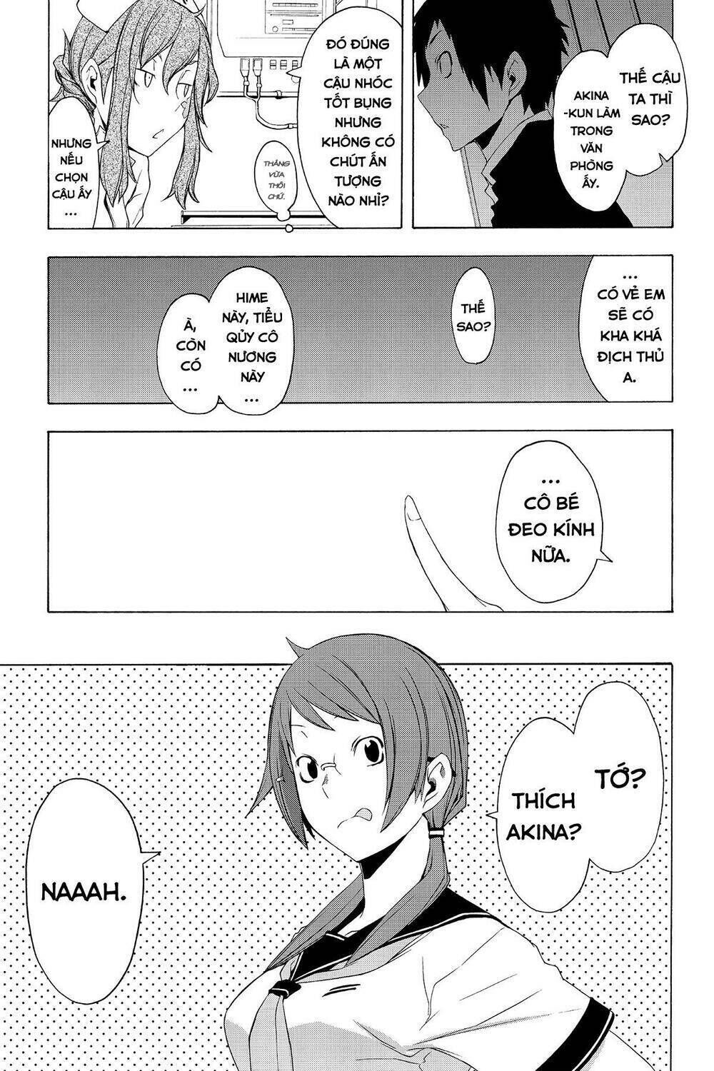 yozakura quartet chapter 56: mùa hè đang đến (kết) - Trang 2