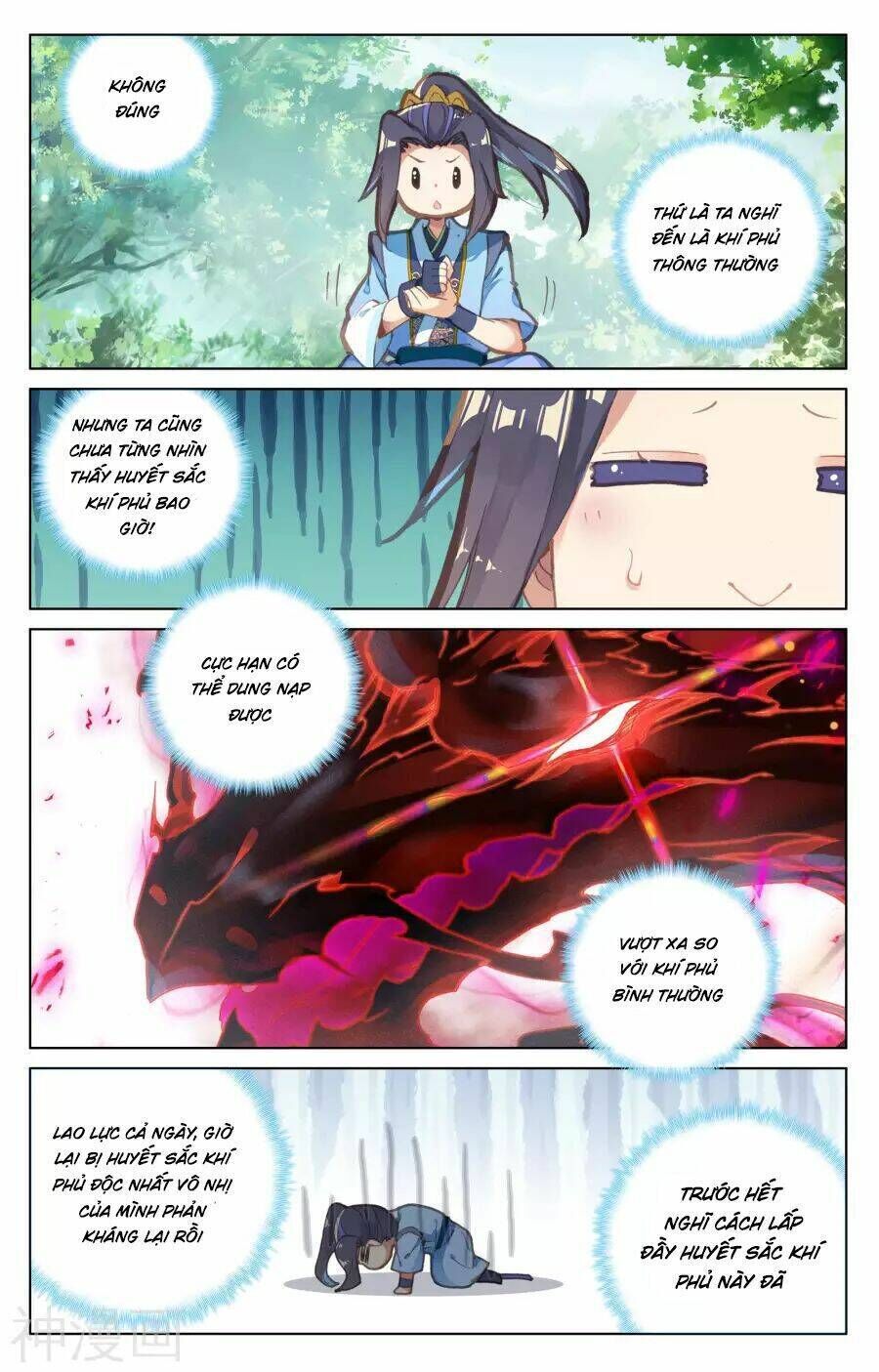 nguyên tôn chapter 93 - Trang 2