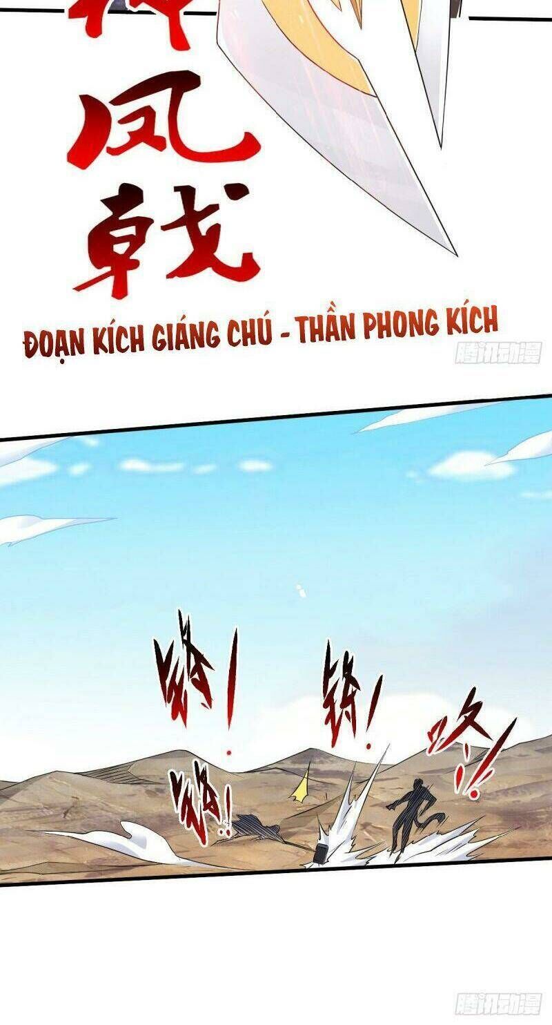 yêu đạo chí tôn yêu hoàng trở về Chapter 33 - Trang 2