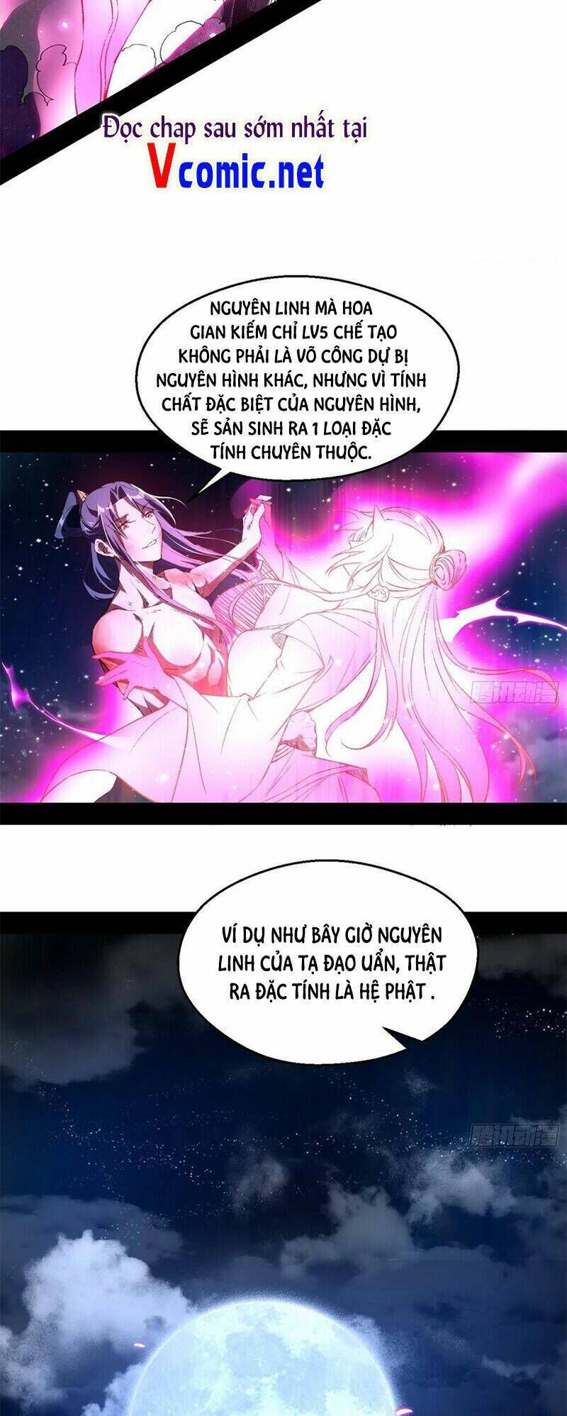 ta là tà đế Chapter 144 - Next Chapter 145