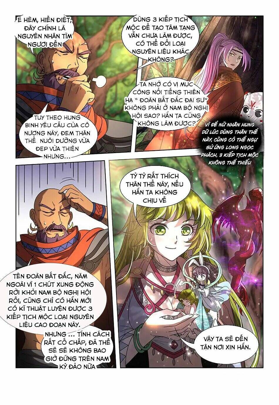 ngự linh thế giới chapter 345 - Trang 2