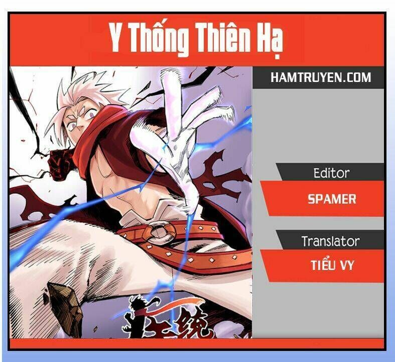 y thống thiên hạ chương 4 - Next chương 5