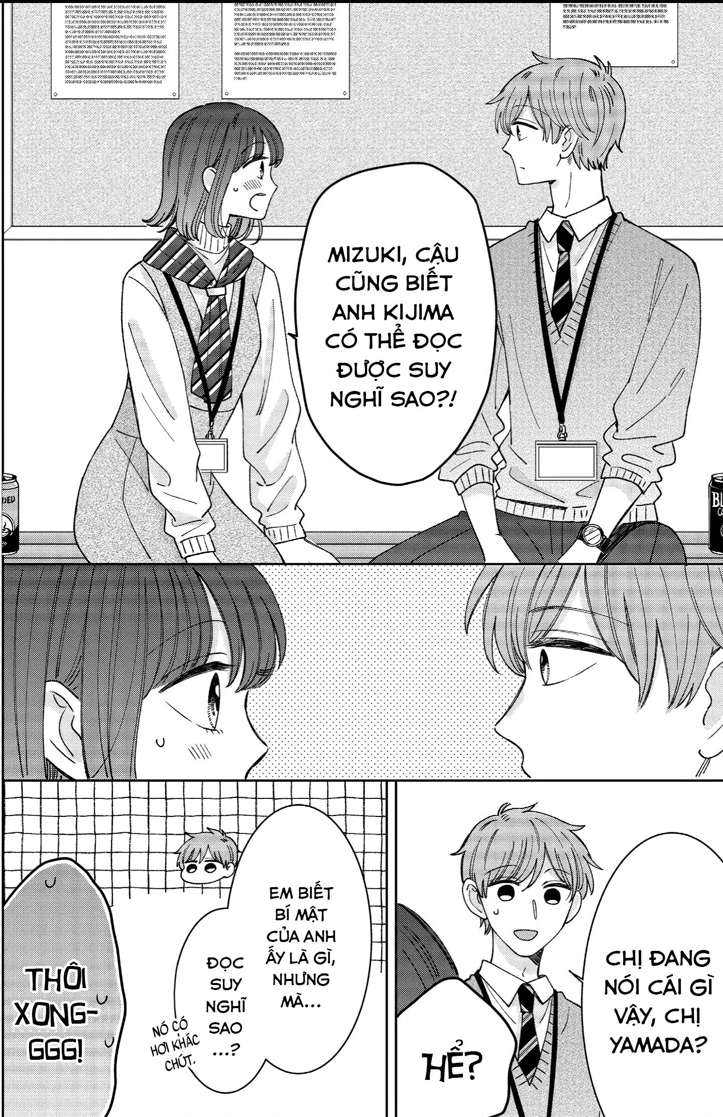 kijima-san to yamada-san Chapter 24 - Trang 2