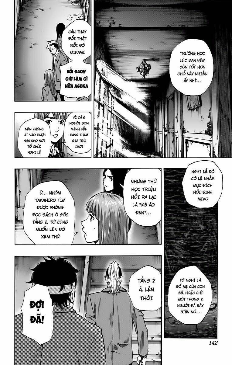 trò chơi tìm xác - karada sagashi chapter 130 - Trang 2