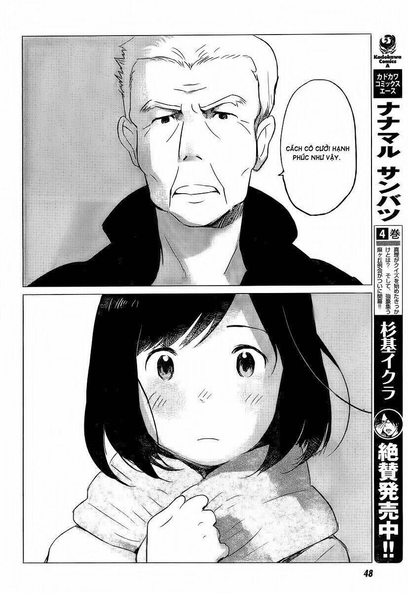 Ookami Kodomo no Ame to Yuki Chapter 6 - Next Chapter 7