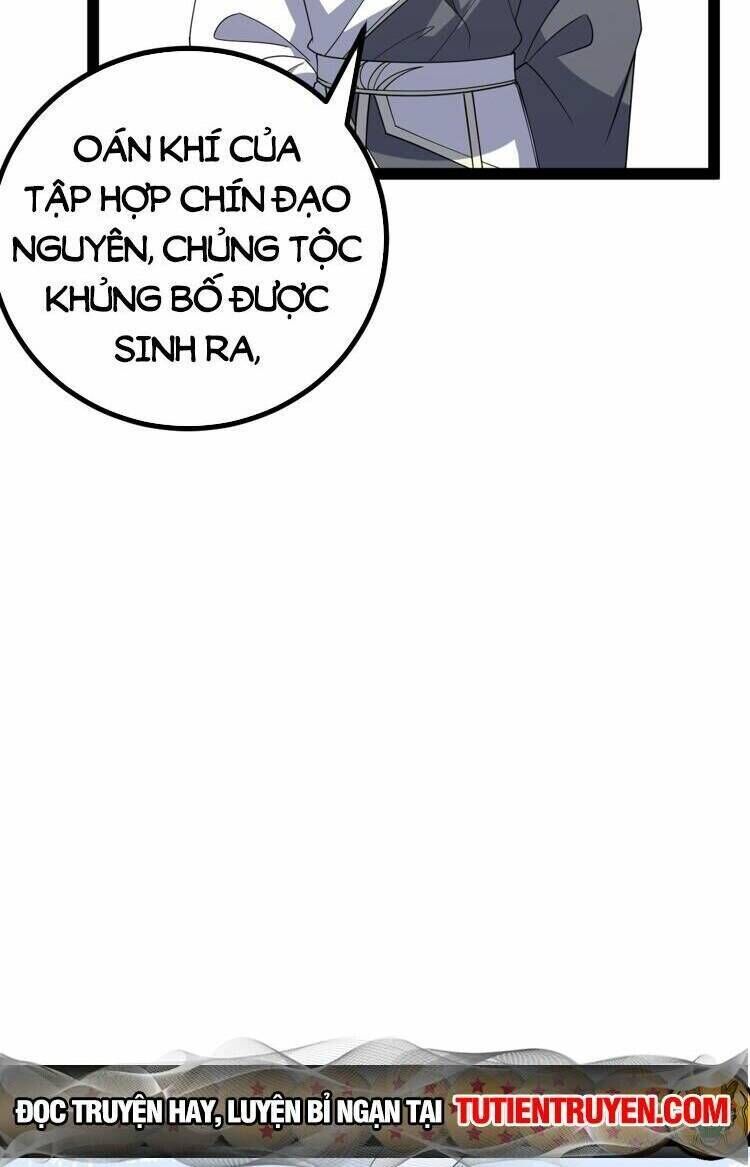 ta ở nhà 100 năm khi ra ngoài đã vô địch chapter 248 - Trang 2