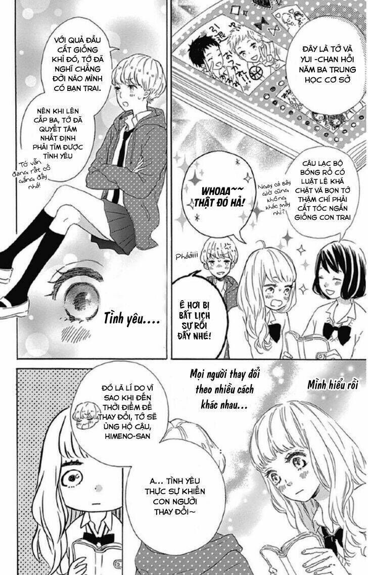 Nageki No Marie Chapter 4 - Next 