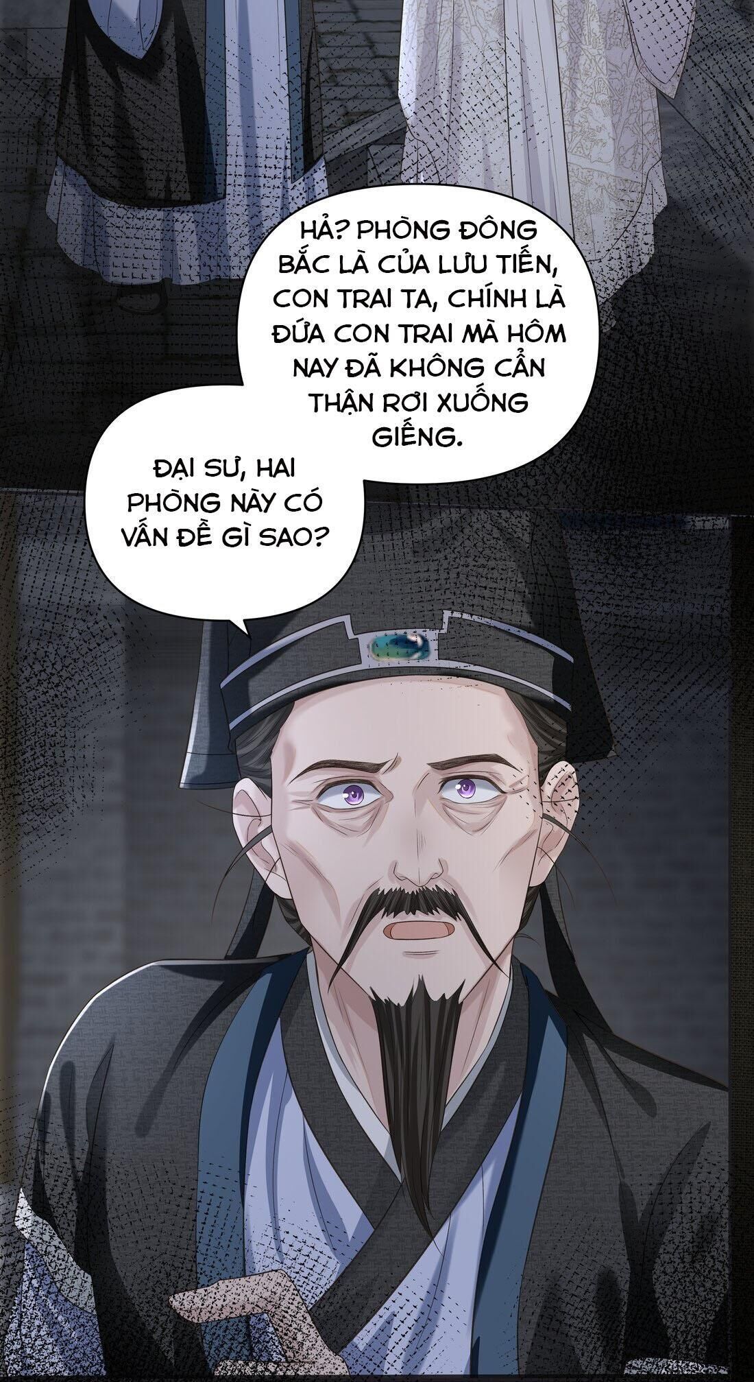 Đồng tiền tham khế Chapter 15 - Trang 1