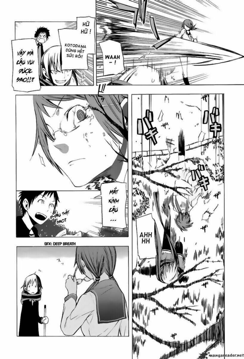 yozakura quartet chapter 5 - Trang 2