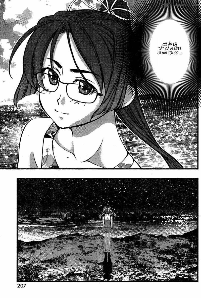 Umi no Misaki Chapter 89 - Next Chapter 90