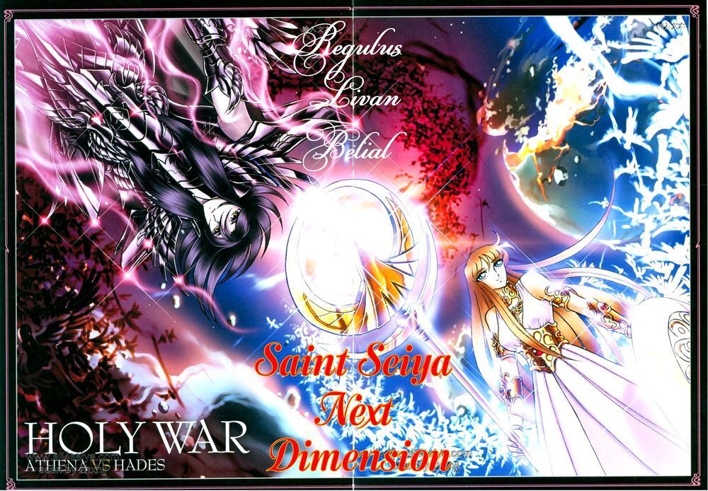 Saint Seiya: Next Dimension - The Myth Of Hades Chapter 17 - Trang 2