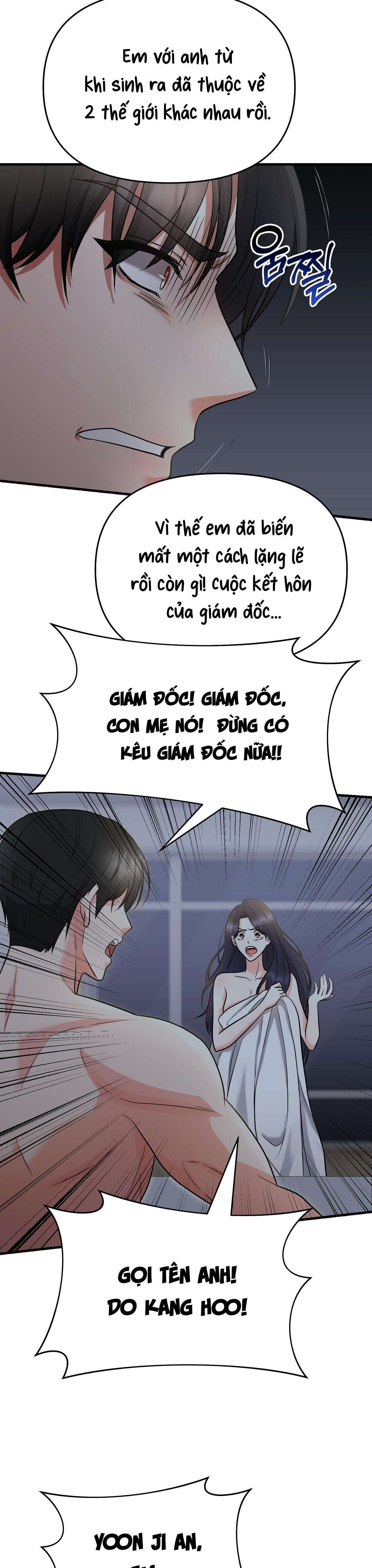 [ 18+ ] Ngủ Một Đêm Với Ác Thú Chap 6 - Trang 2