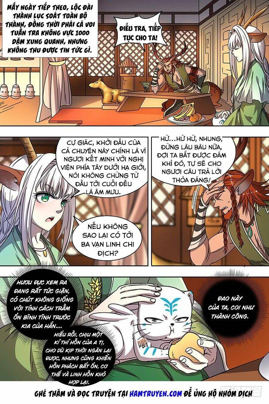 ngự linh thế giới Chapter 404 - Trang 2