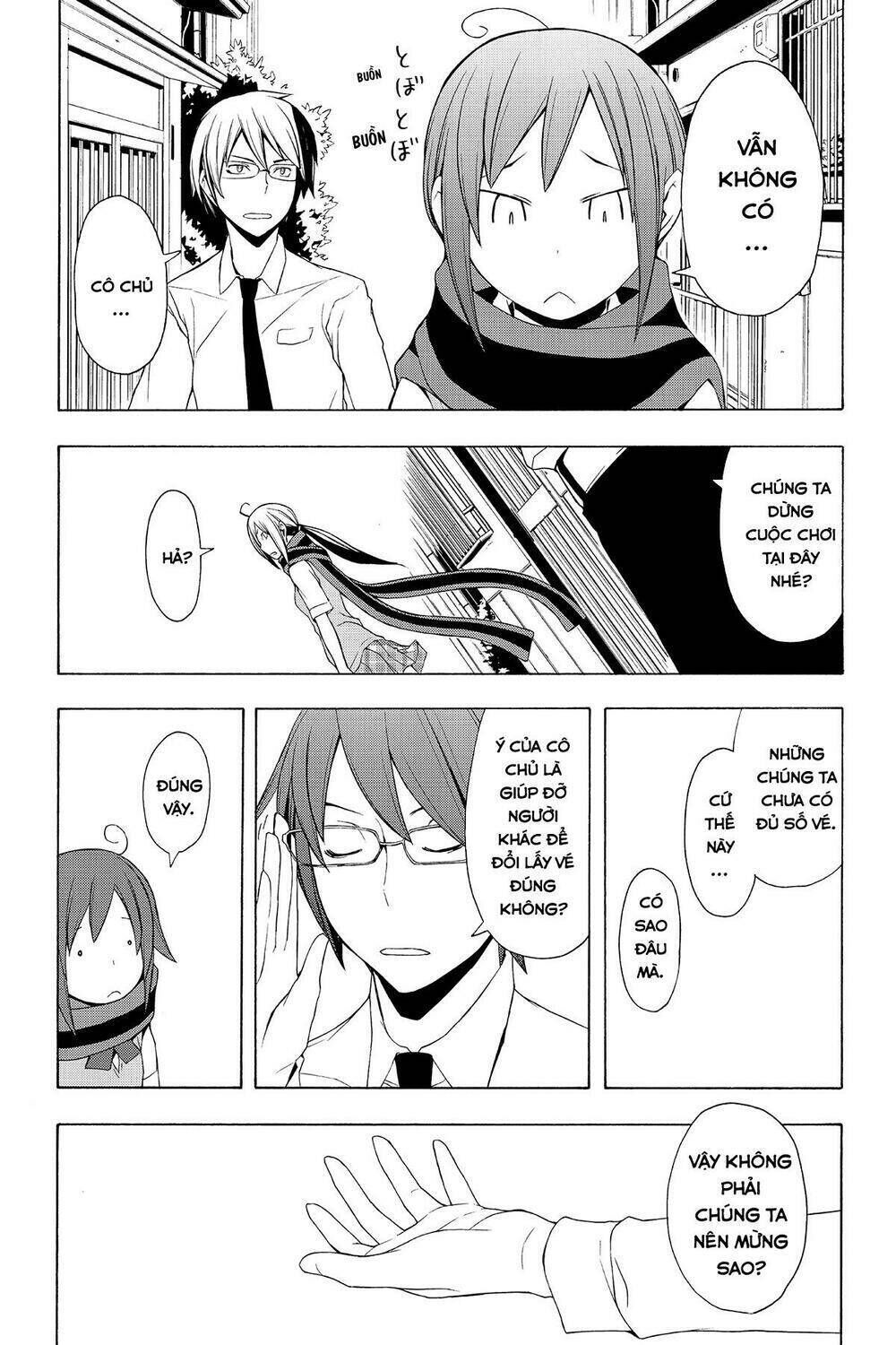 yozakura quartet chapter 55: mùa hè đang đến (phần 2) - Trang 2