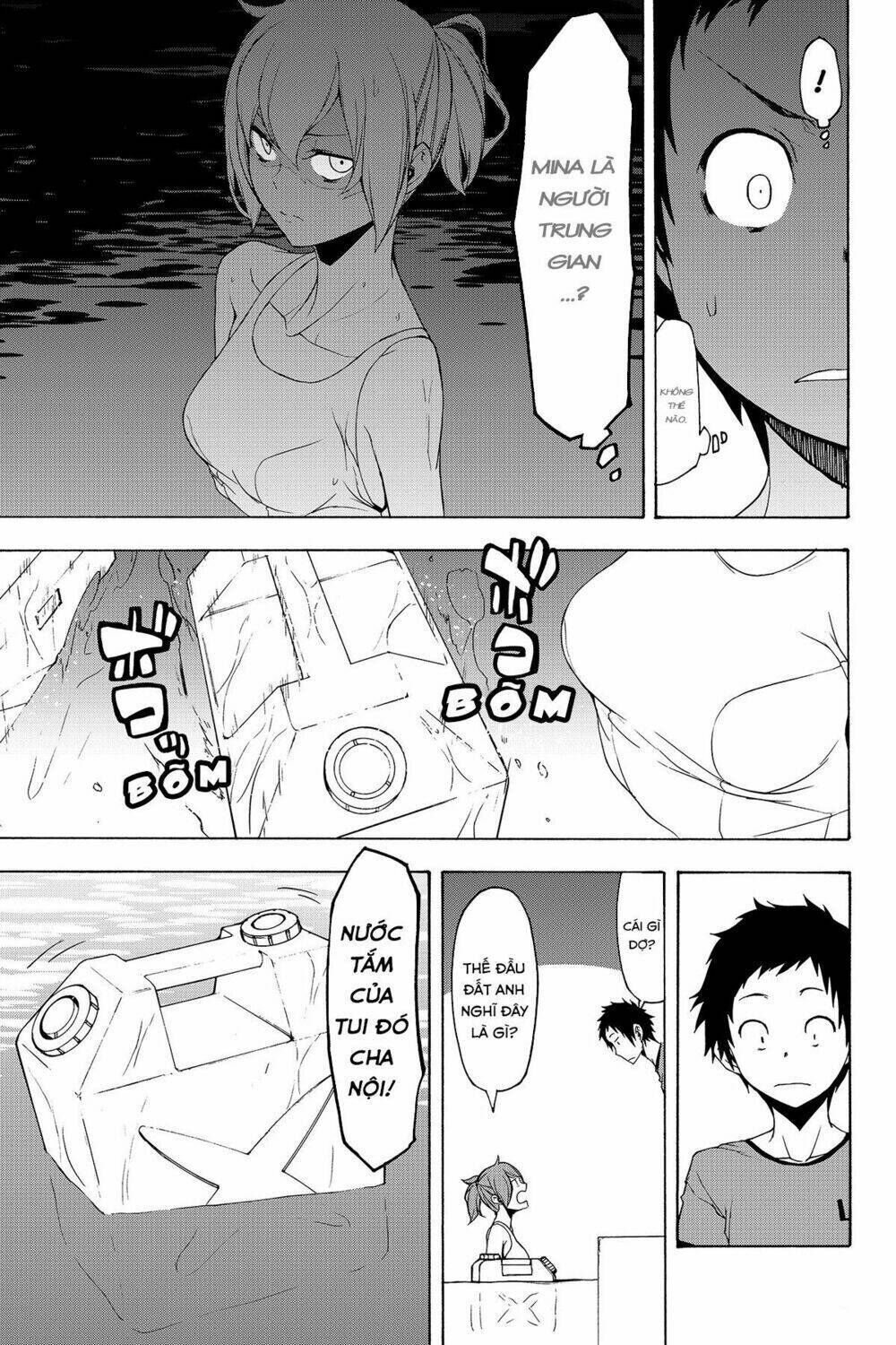 yozakura quartet chapter 137: khởi hành đến ise (phần 2) - Trang 2