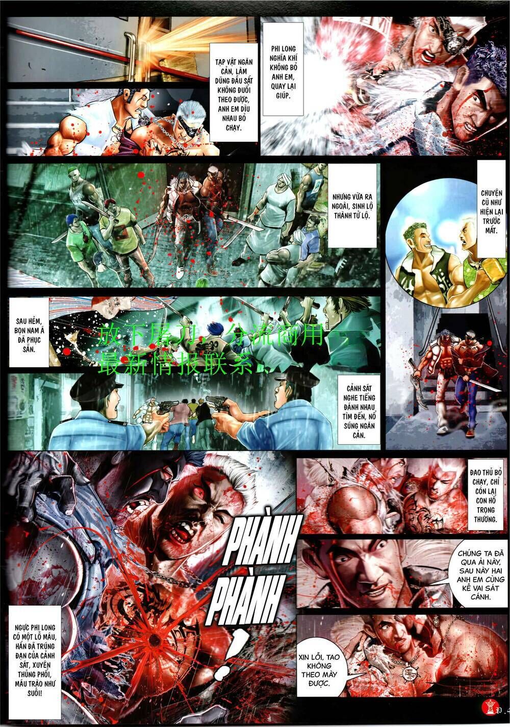 hỏa vũ diệu dương chapter 947 - Next chapter 948