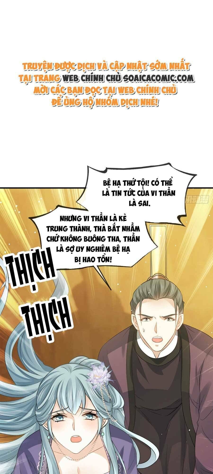 ai toàn năng thay ký chủ báo thù chapter 35 - Trang 2