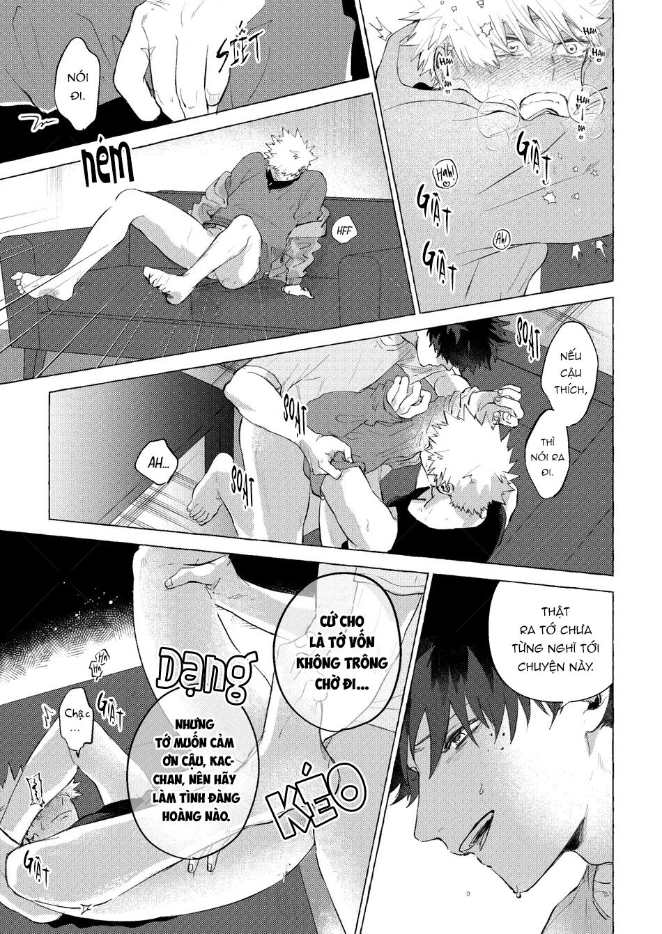 [DEKUBAKU DOUJINSHI - RANH GIỚI] Chapter 0 - Trang 1