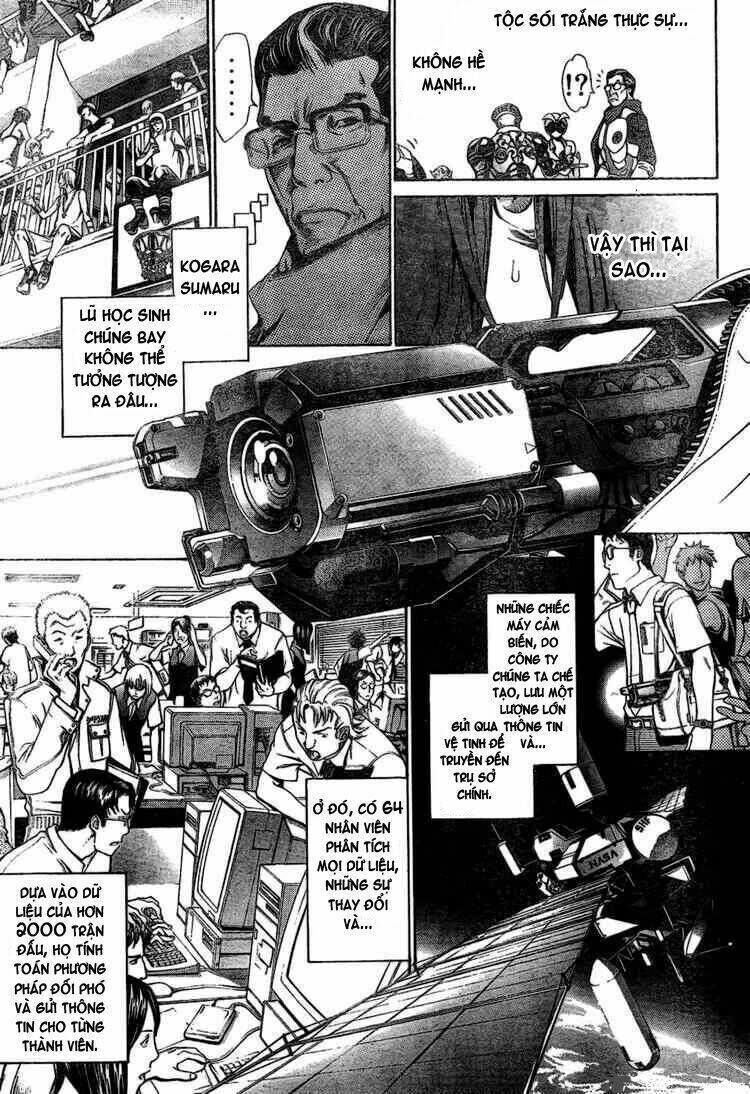 Air Gear Chapter 176 - Next Chapter 177