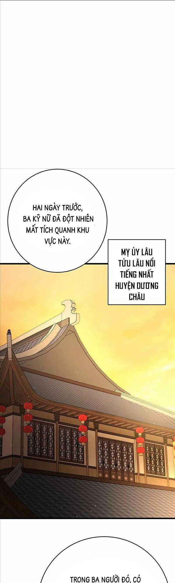 thiên hạ đệ nhất đại sư huynh chapter 19 - Next chapter 20