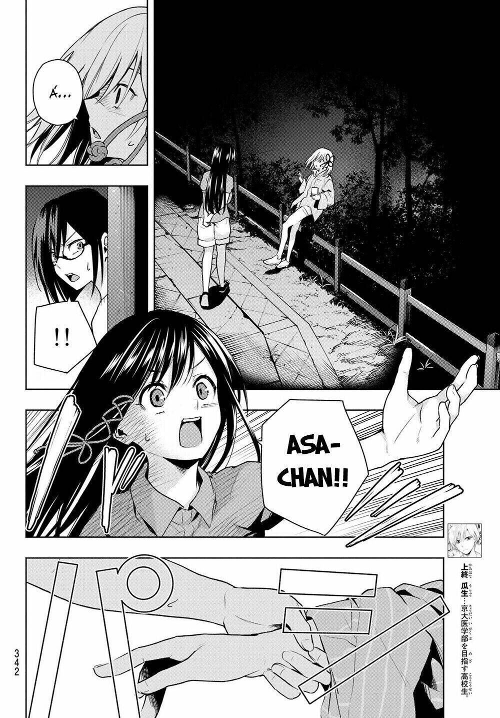 amagami-san chi no enmusubi! chapter 37 - Trang 2