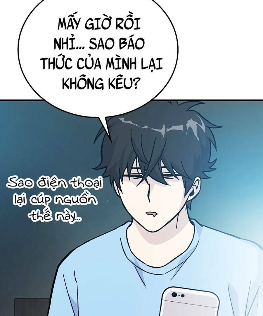 tình yêu với cô megumi hàng xóm Chapter 7 - Trang 1