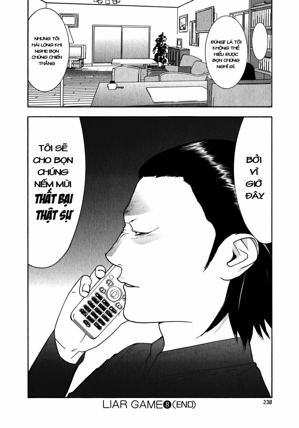 Liar Game Chapter 83 - Trang 2