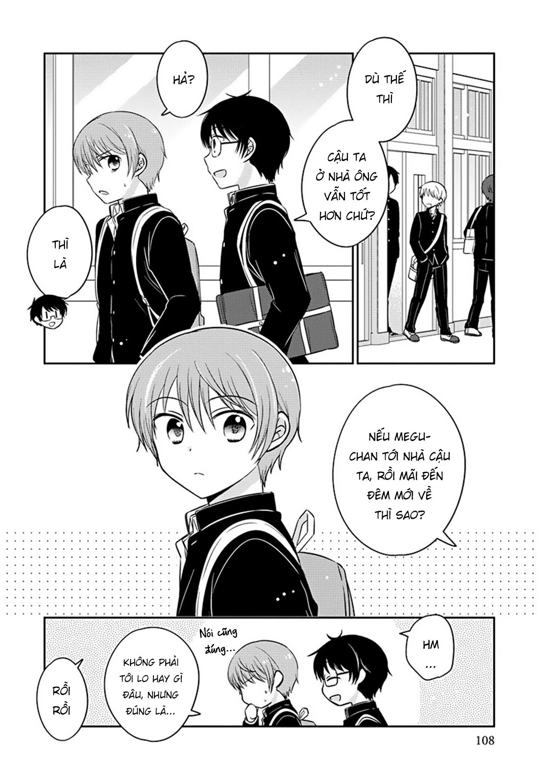 Gemini wa Otoshigoro Chapter 5 - Trang 1