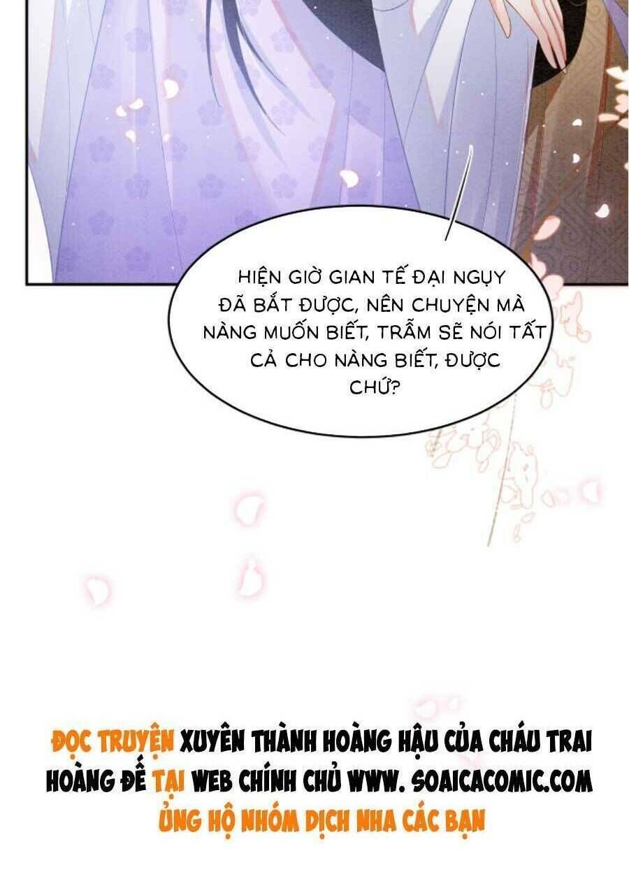 bạch nguyệt quang lạm quyền của sủng hậu chapter 57 - Next chapter 59