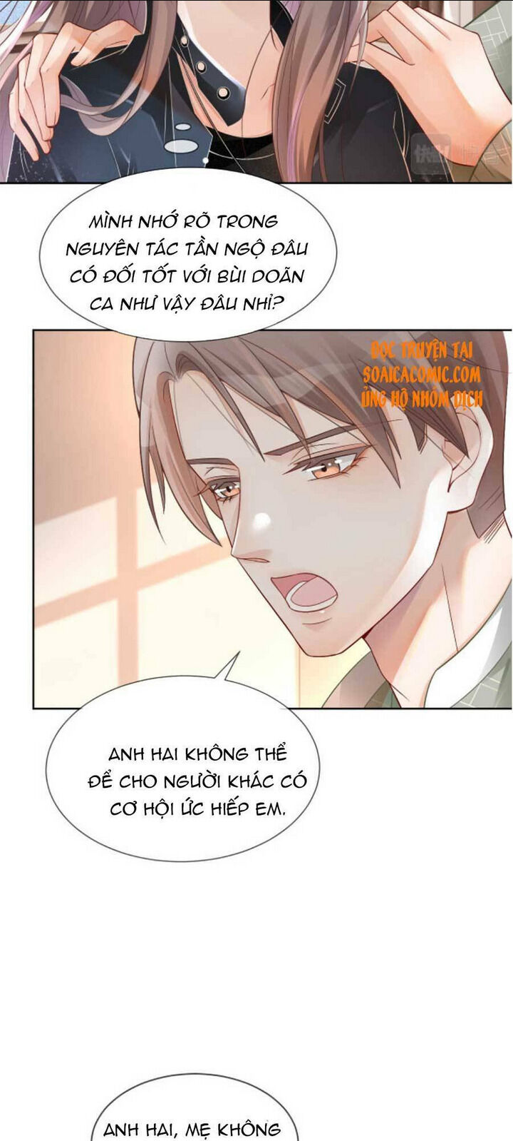 được các anh trai chiều chuộng tôi trở nên ngang tàng chapter 37 - Next chapter 38