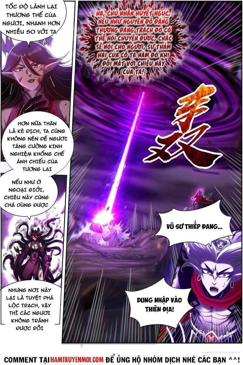 ngự linh thế giới chapter 611 - Trang 2