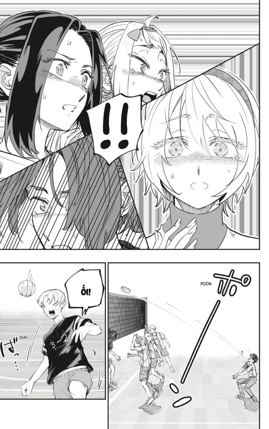 dosanko gyaru is mega cute Chapter 73 - Trang 2