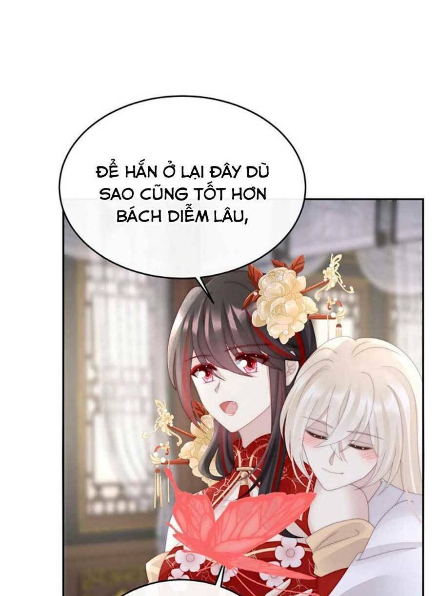 thê chủ, thỉnh hưởng dụng chapter 75 - Next Chapter 76